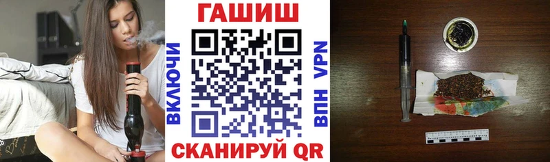 ГАШИШ Premium Пушкино