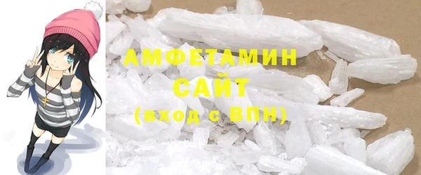 кокаин премиум Кодинск