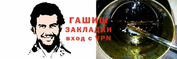 ECSTASY Козловка