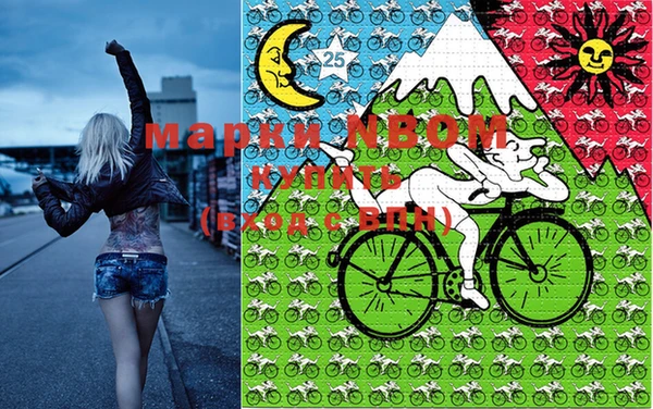 ECSTASY Козловка