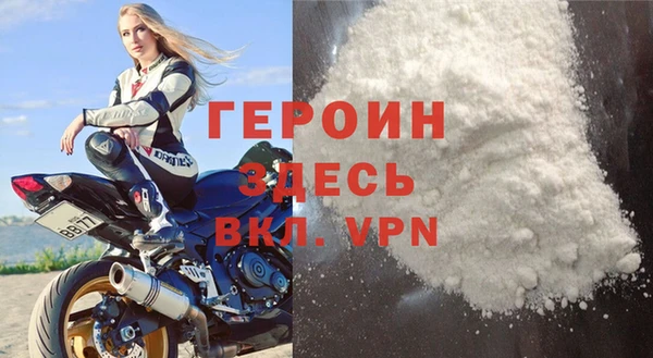 амф Козельск