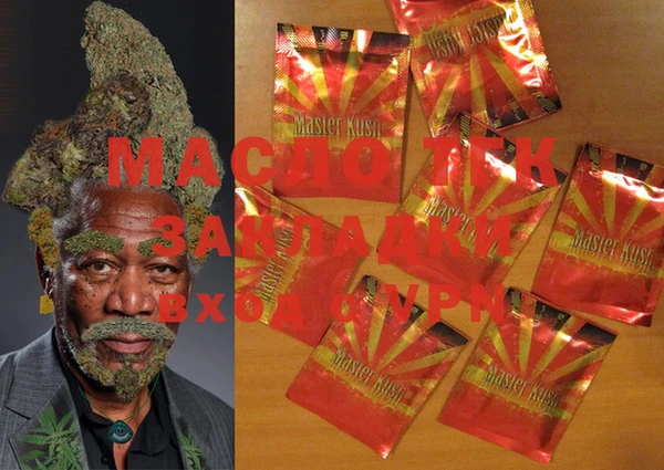 кокаин премиум Кодинск