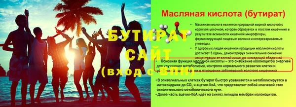 амф Козельск