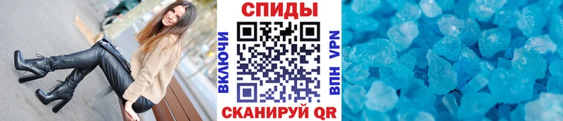 Купить где  Пушкино  МЕТАМФЕТАМИН мет 