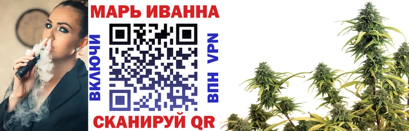 Бошки марихуана OG Kush  Купить  Пушкино